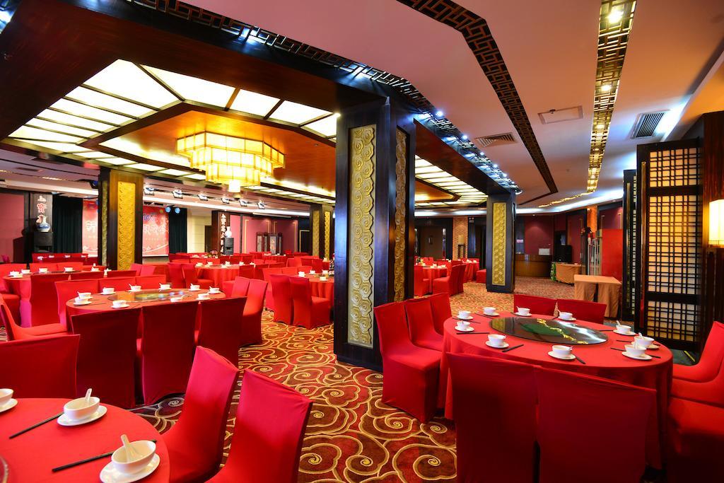Baodao Exhibition Center Hotel Wuyishan  Exteriör bild